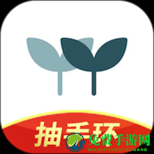 茶几空间app