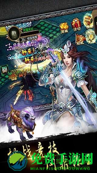乱神道九游游戏