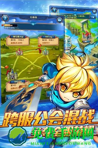 星座女神九游游戏