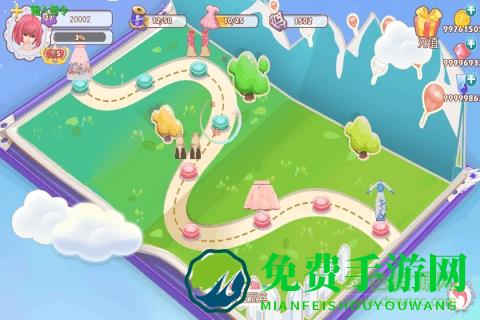 衣之国果盘版