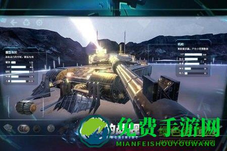 我的战舰王者机械师手游