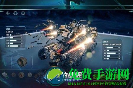 我的战舰王者机械师手游