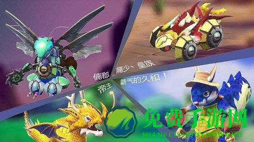 怪物工程师九游版 怪物工程师九游免费下载