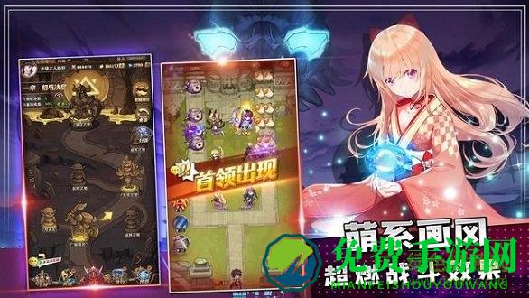 沧月战纪官方
