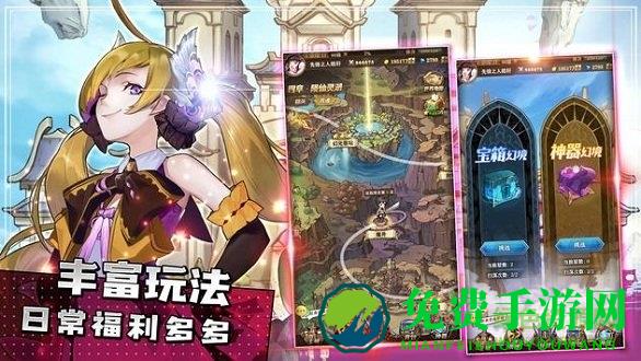 沧月战纪官方