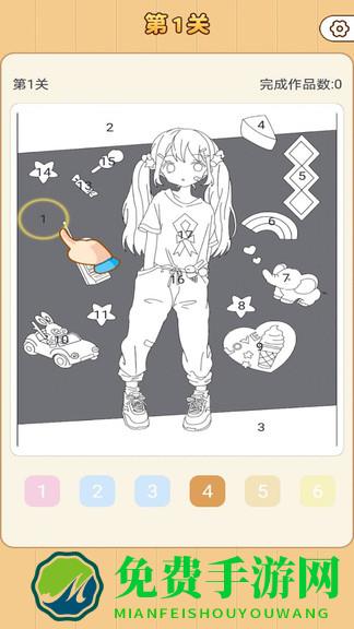花花涂色小游戏