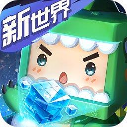 半仙解说迷你世界