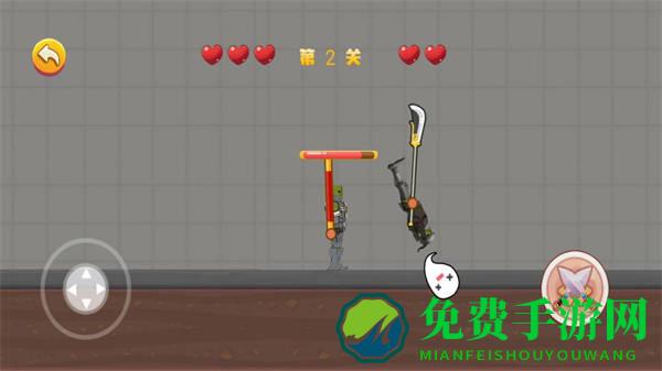 像素世界逃亡