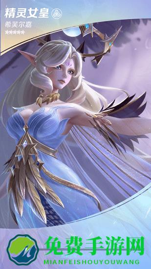 上古王冠旷野之息手游