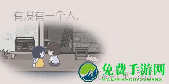 lovechoice手机版