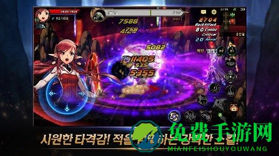 地下城与勇士测试服