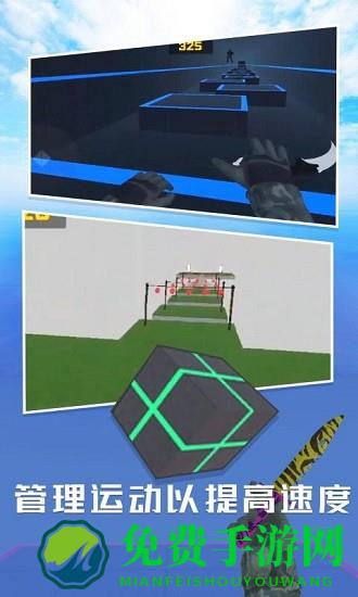 cs兔跳模拟器免广告版