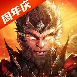 远征2周年国战版