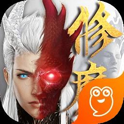 修魔无双九游版