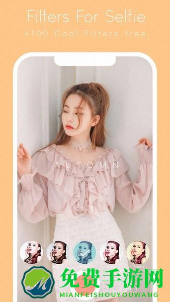 face美颜萌他相机app