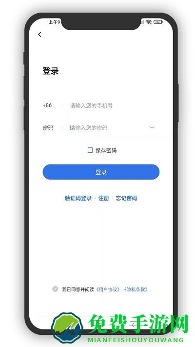 简洁乐趣在线最新版