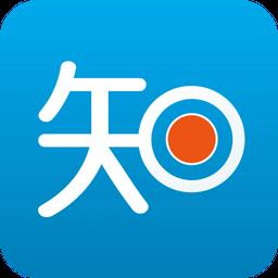 微知库官方版