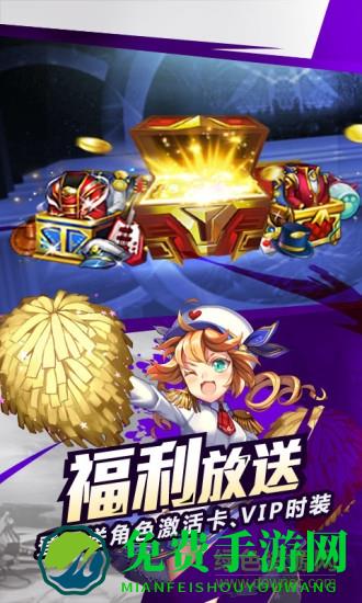 时空猎人百度官方