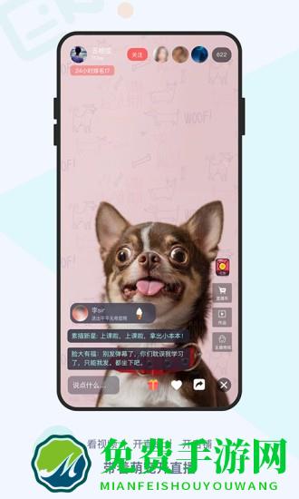 龙平台影视最新版下载