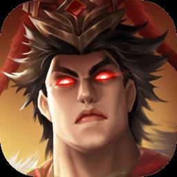 指尖君王