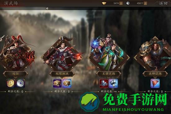 指尖君王