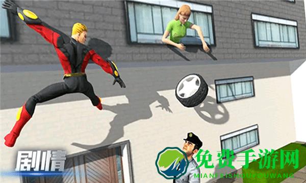 城市探险日记最新版