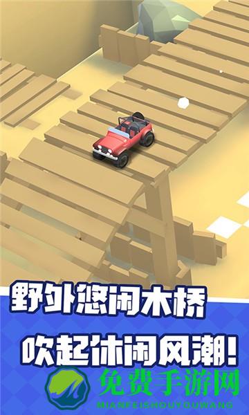 漂移拉力赛车最新版