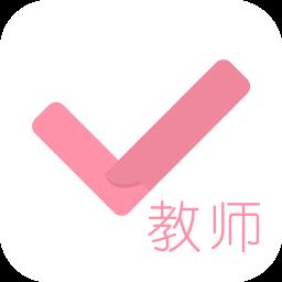 教师资格证对题库app