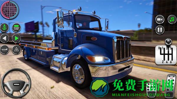 欧洲卡车