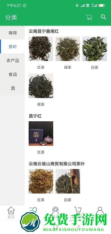 名特集萃最新版