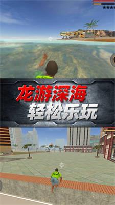 混沌之城