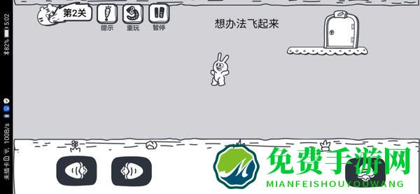 动物园大冒险