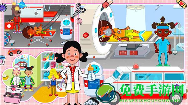 莱拉小镇我的医院