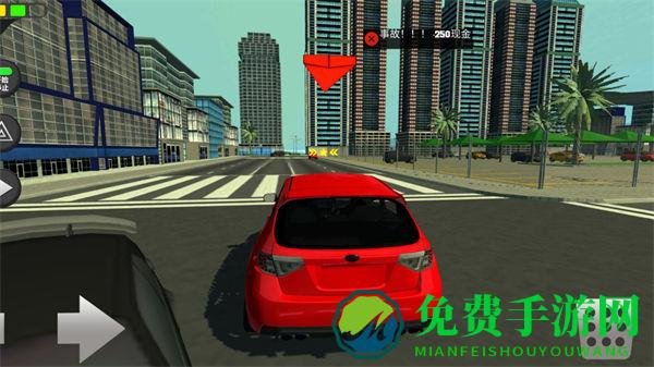 公路模拟器
