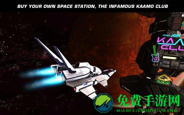 银河文明汉化版