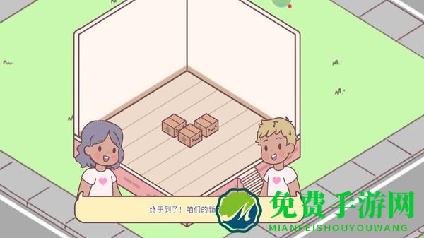 可爱世界2022