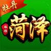 蹦跶小怪兽手机版