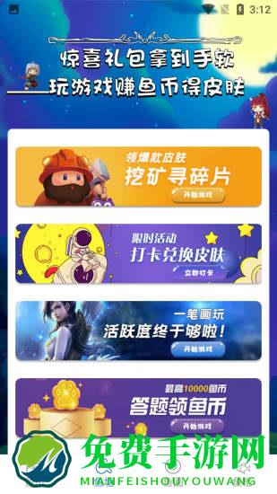 v10大佬软件