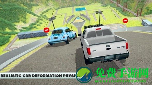 车祸模拟器竞技场手游版