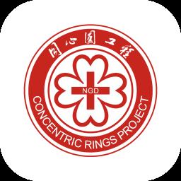 新e疗app