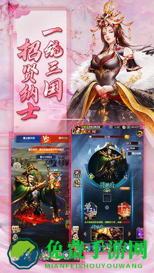 风流霸业九游客户端