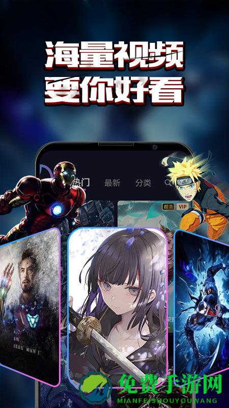 小熊电话秀官方版下载