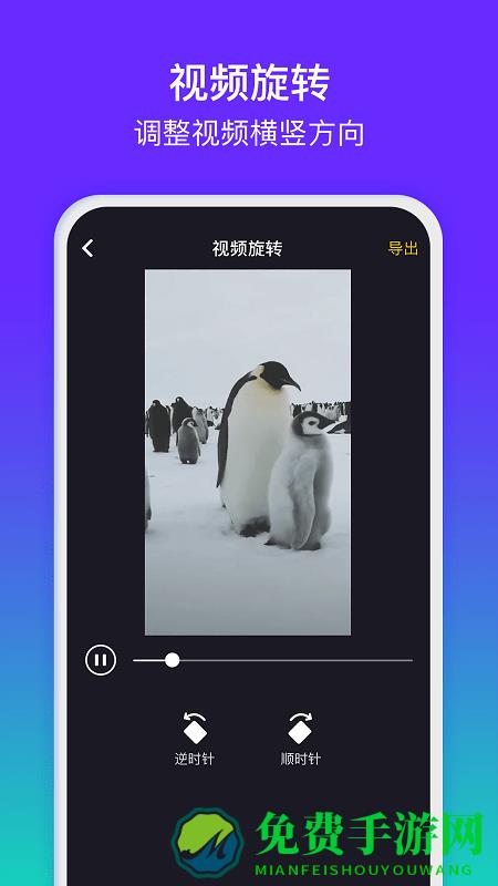 水印精灵最新版下载