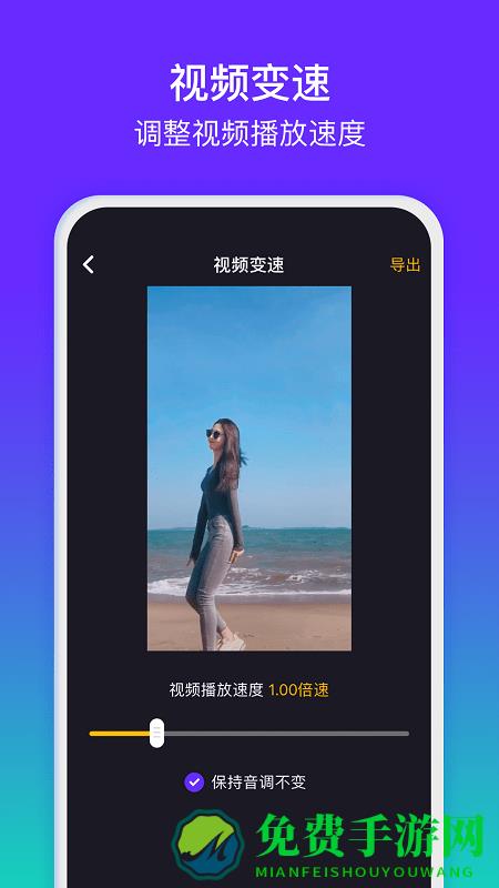 水印精灵app