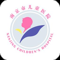 南京儿医app