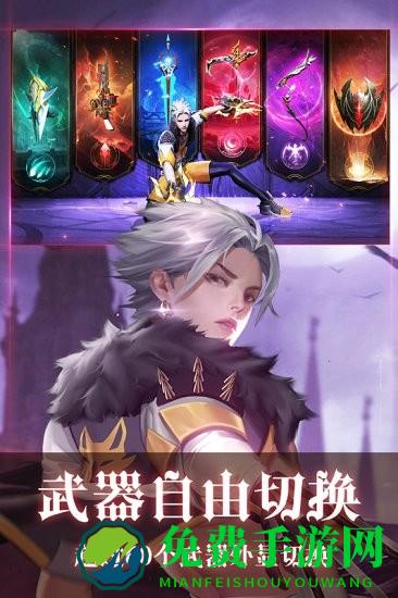 暮光起源官方版