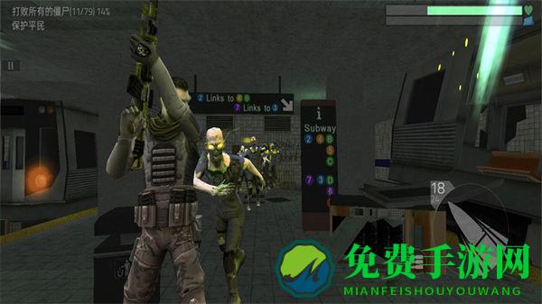 绝地求生英雄