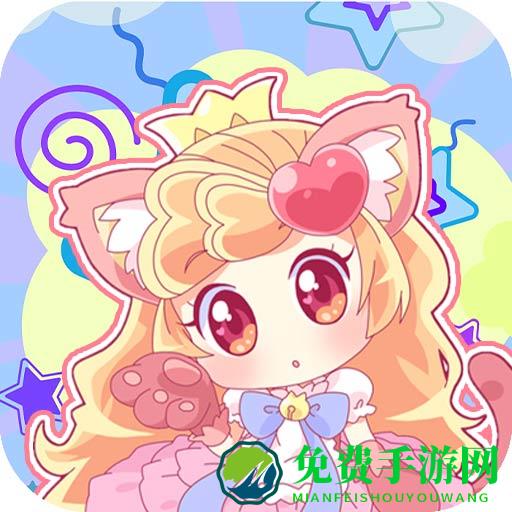 你找到了瞄