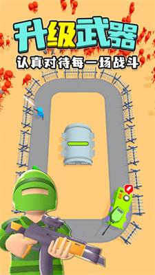末日僵尸围城