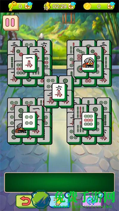 消灭麻将